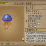 Thumbnail of related posts 123